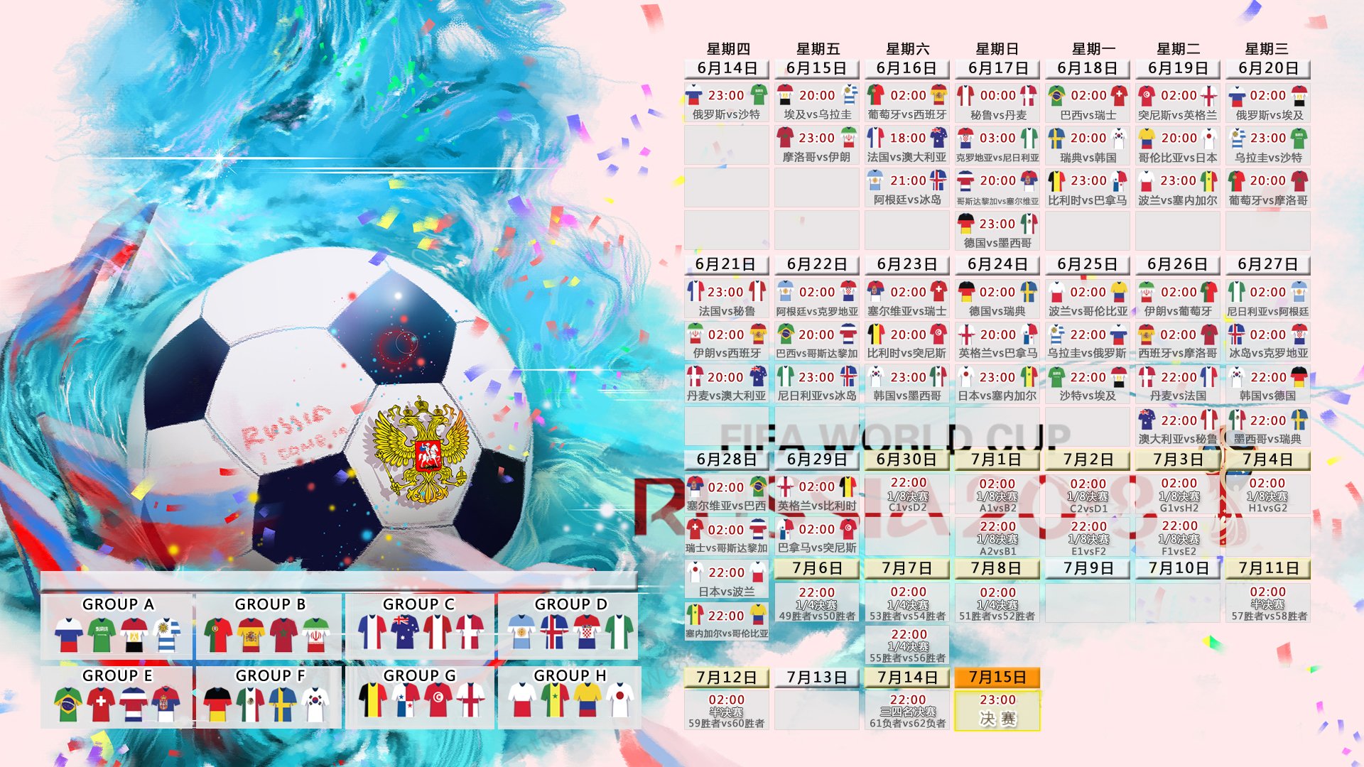 浙辽争锋,唯此一役,2026-27赛季CBA焦点战,浙江破咒记